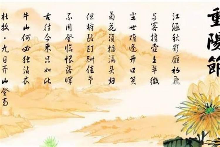 福州人冬至吃的叫什么