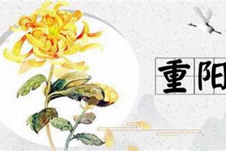 福建人冬至吃什么过节？