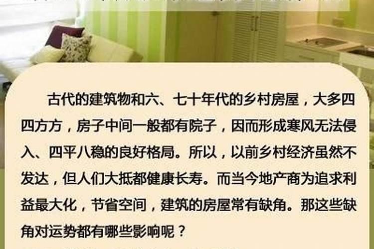 怎样让堕胎儿再来投胎