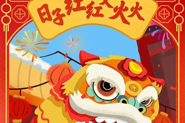 女人梦见猪的七大预兆