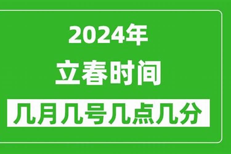 做梦梦到猪有什么寓意 做梦梦到猪预兆什么