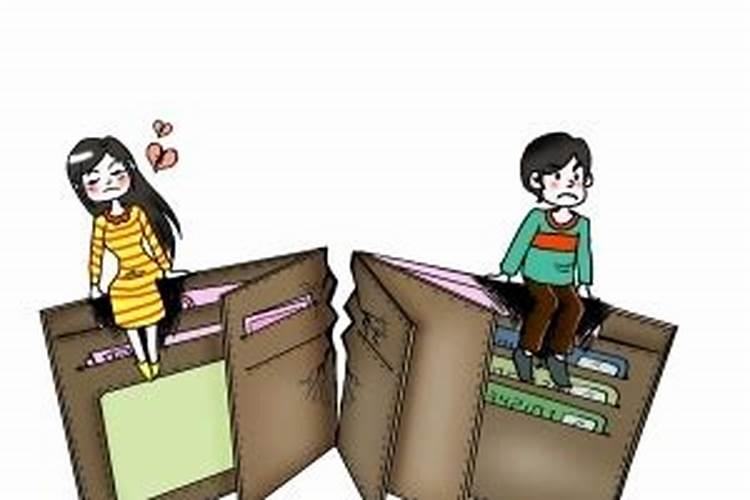 男人赚钱不给老婆花就算家暴,狂刷老公的钱是不是一种家庭暴力...