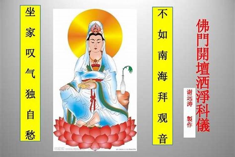 生辰八字能随便给人吗？