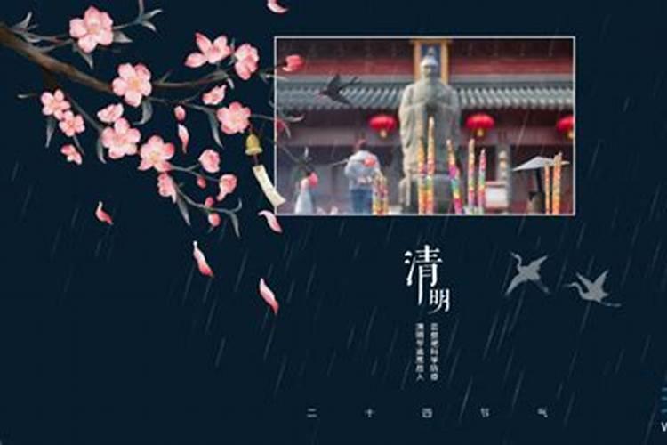 生肖龙1964年2025年运势如何 生肖龙1964年2025年全年运势