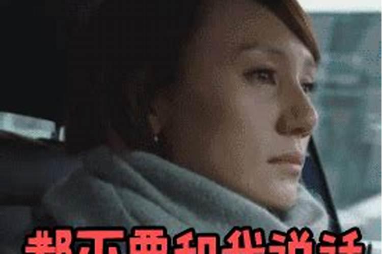 什么样的八字轻,什么样的八字重？
