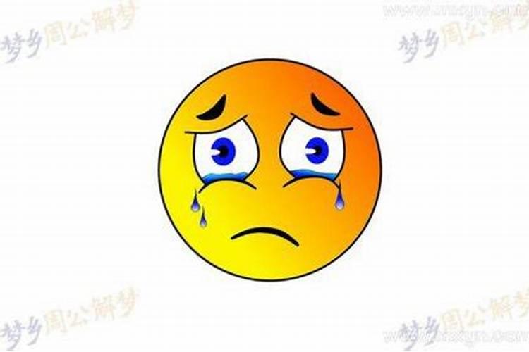 关于刘胡兰的资料