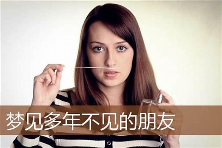 八字四个金四个火,八字有四个火的男人
