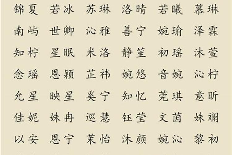大六壬和小六壬的区别