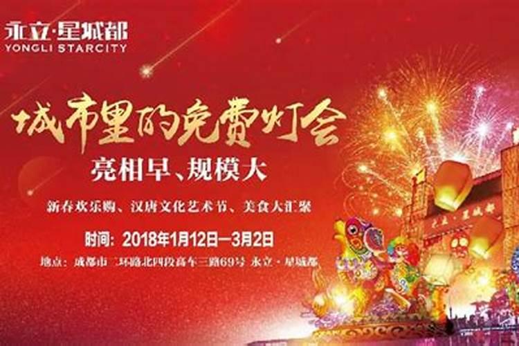 七月十五(鬼节)为什么又叫中元节？