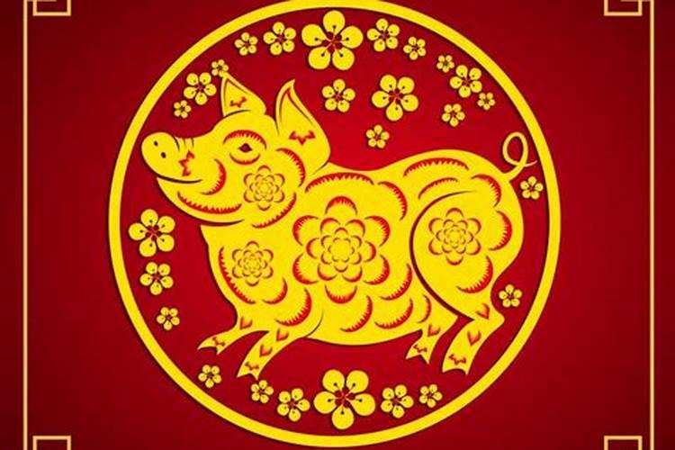 83年属猪的今年的婚姻