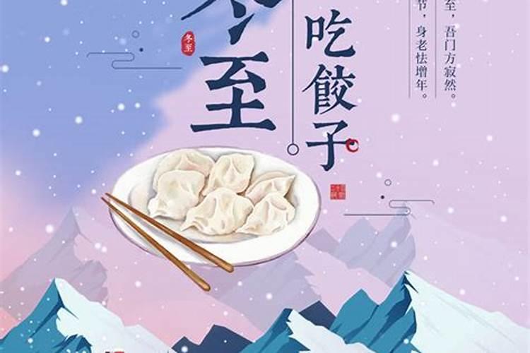 农历生辰八字免费算命婚姻配对农历算命最准免费