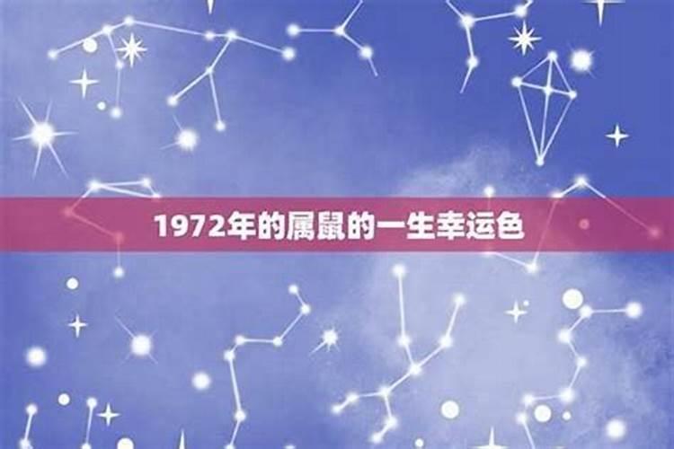 属虎阳历1986年12月28日出生的,男,命运如何？