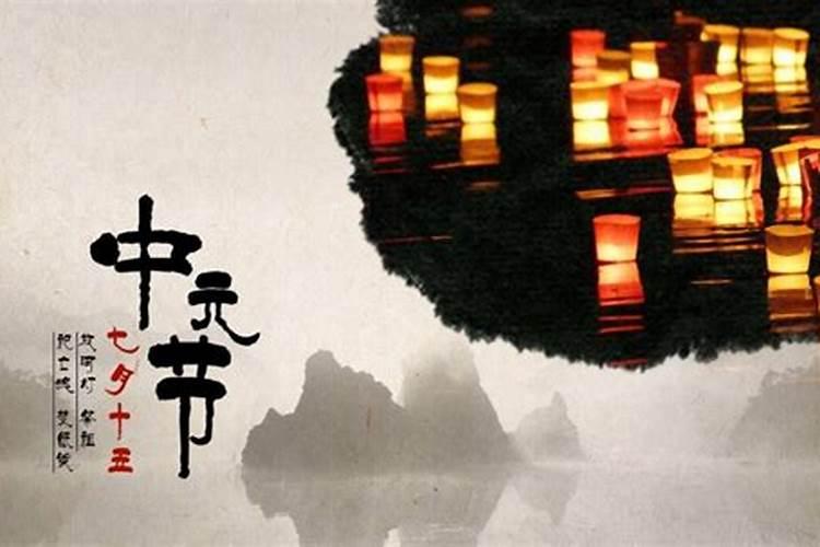 害太岁属虎怎么化解