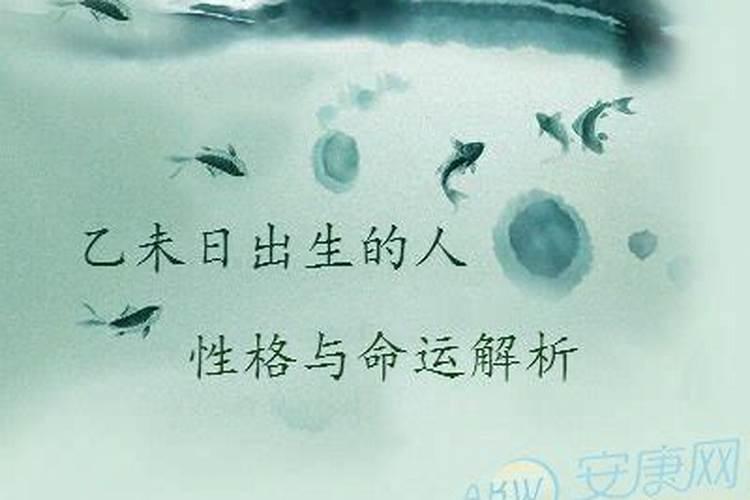 74年虎2025年的运势