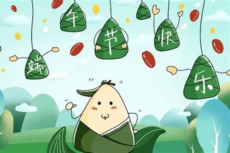 端午踏青是什么意思？