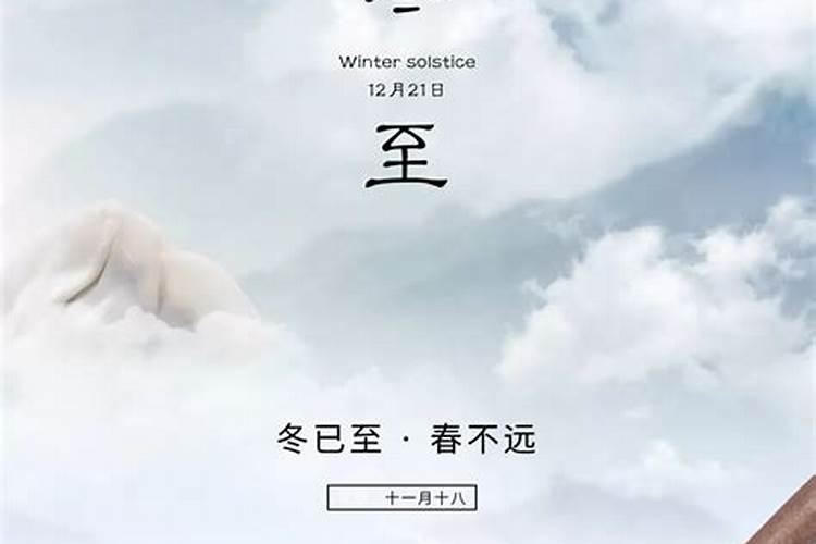 丙辰日柱女命配偶和婚姻 女命几月出生好？