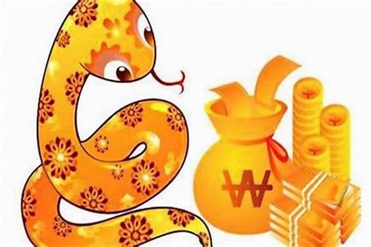 属蛇的和什么属相最配