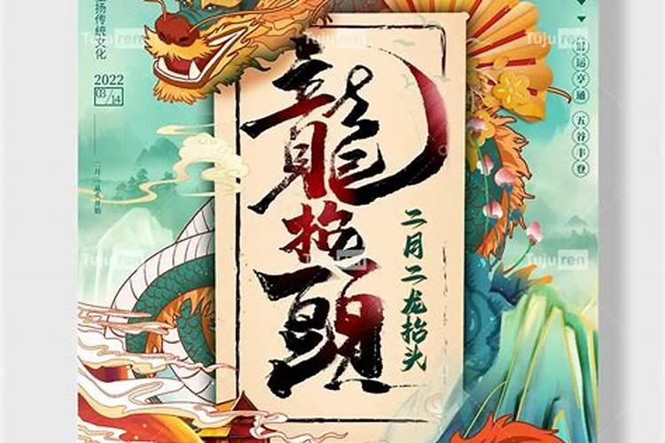 立冬的风俗吃什么,立冬的风俗有哪些？