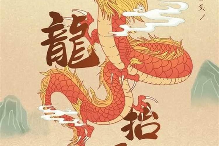 立冬有哪些风俗