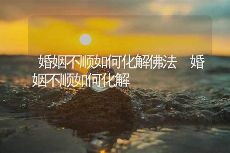 人的五行怎么算出来的 怎么算人的五行