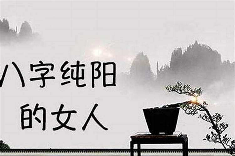 属龙的人财神方位朝向哪里