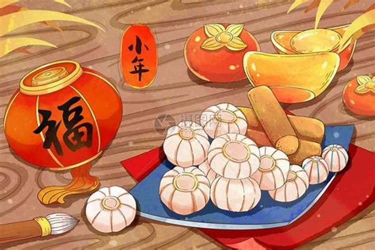 小年风俗吃什么