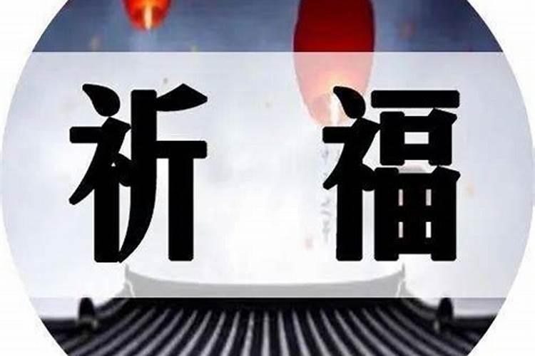 1992年农历八月十五午时出生人的生辰八字是什么？