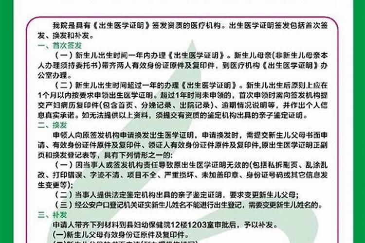 梦见大海水很蓝很蓝的预兆