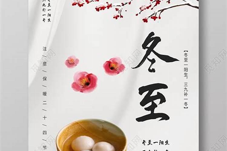 1975年属兔是木命还是水命 75年属兔人今年运势？
