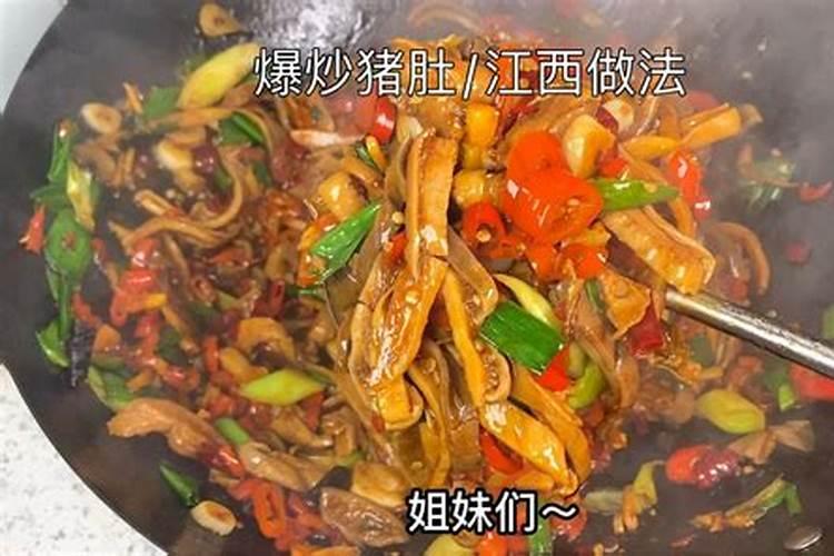 八字流年流月断事技巧有什么说法