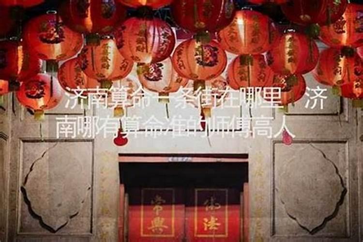 1987年属兔2025年的运势及运程如何