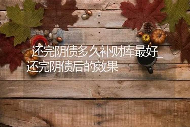 冬至和清明一样被称为什么节 活节？
