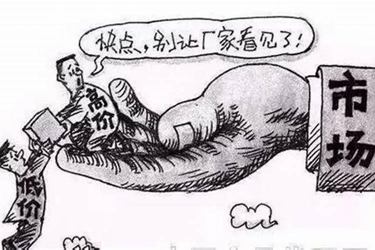 梦见老鼠从脚下过去