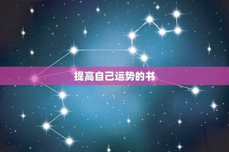 天降横财一夜暴富的手相什么手相注定有横财
