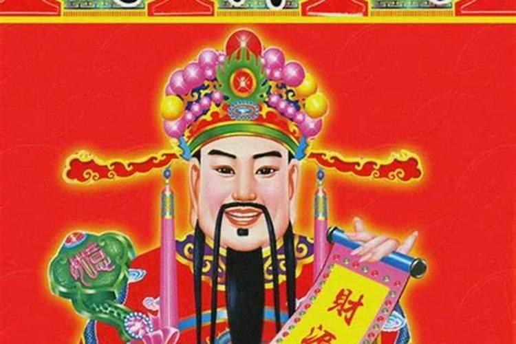梦见不认识的死尸是什么意思