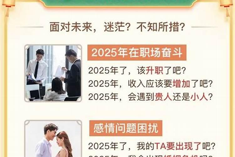 李易峰面相真的不好吗？