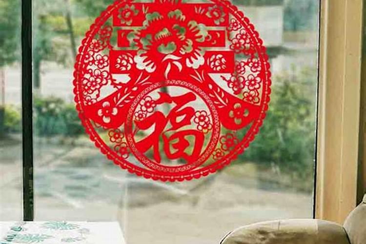 春节什么时候贴窗花
