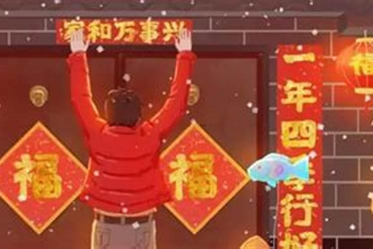 什么时候贴窗花