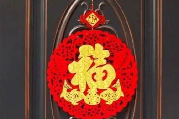 为什么要贴窗花