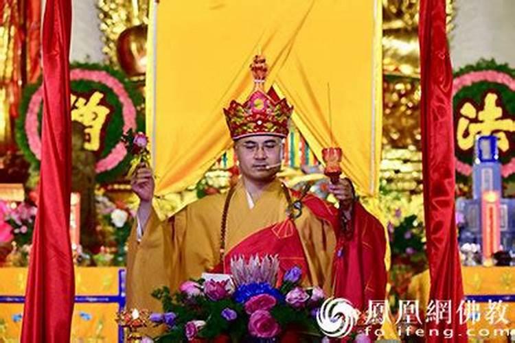 什么叫法事什么情况下才要做法事
