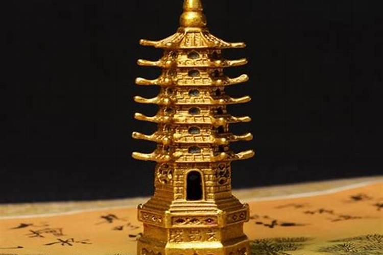 文昌塔？求大神告知一下,谢谢!