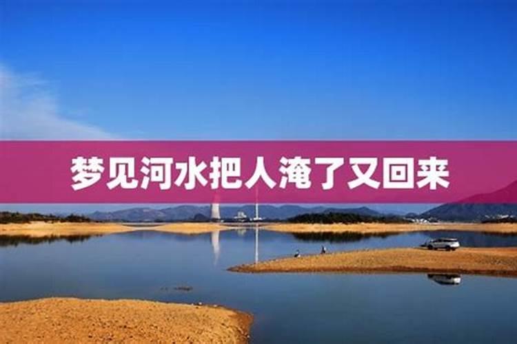 八字中食神制杀和食神生财那个格局好？
