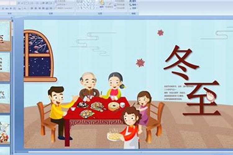 本命年是好还是坏!