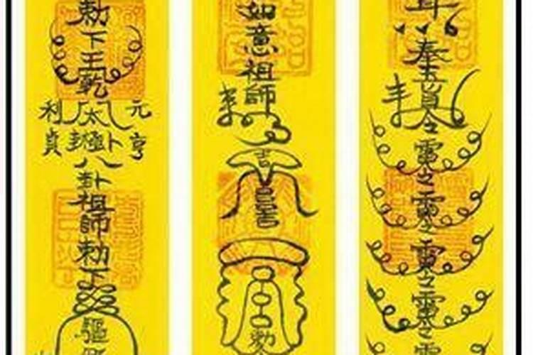 八字壬戌壬子,辛未戊戌壬什么意思