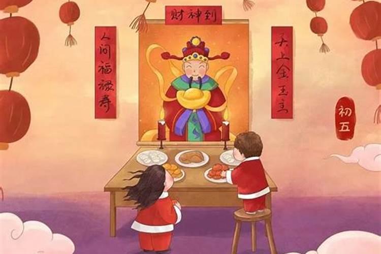 2024年寒衣节烧纸提前还是当天