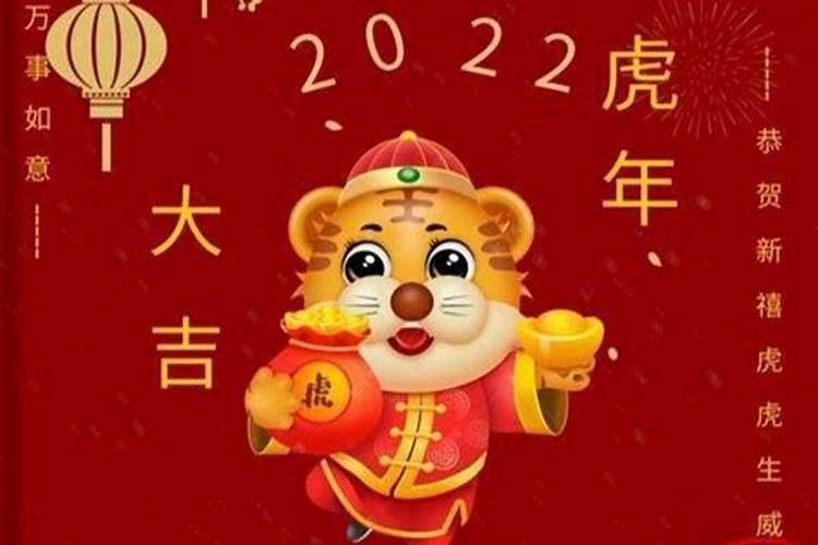 2009年农历十月初一午时出生的人的五行