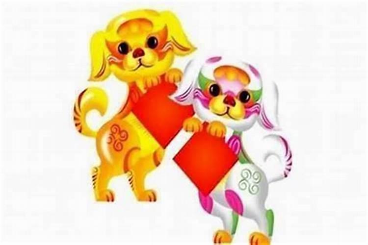 属狗的今天打麻将运气如何属狗的今天运势和运程？