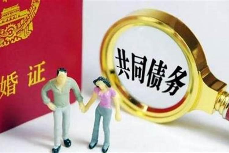 如何计算复员费自主择业费共同共有数额？(内附计算公式,建议收藏)百...