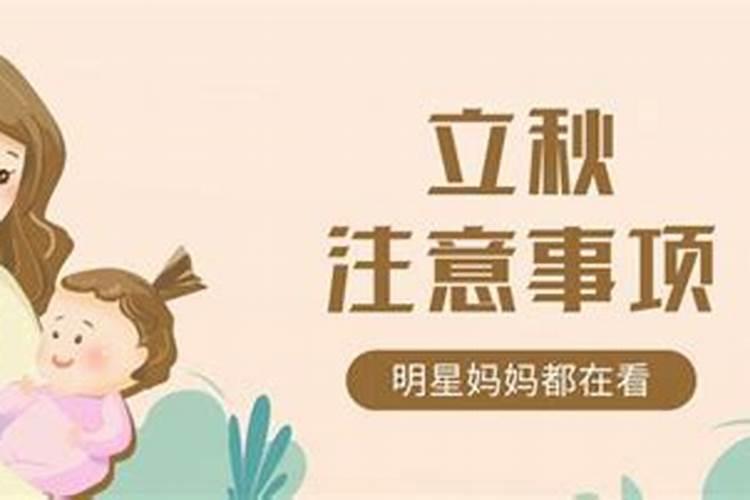 情人节和元宵节同一天多少年一次