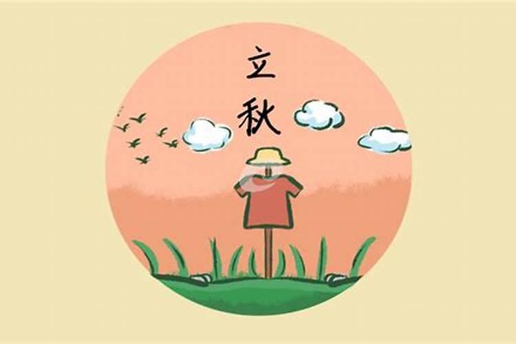 属龙的今年穿什么颜色衣服招财